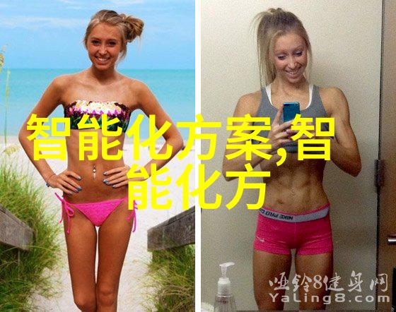 环境净化设备绿色清洁技术