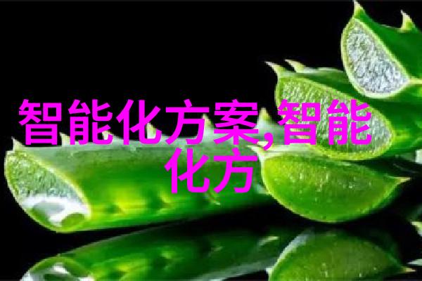 龙椅下的孤独男帝的沉默统治