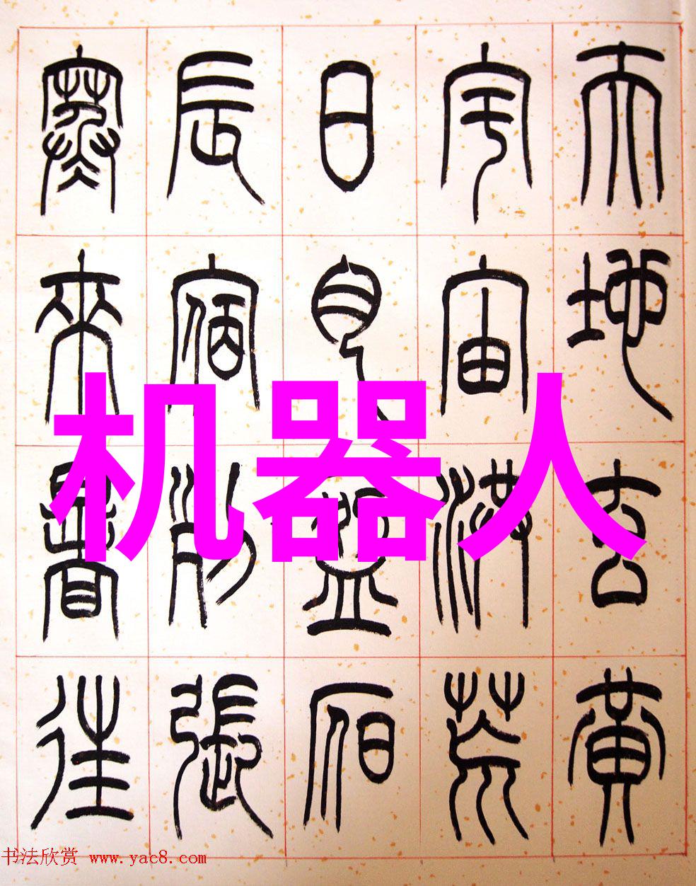 最新旅游资讯亲们来看看这趟超值旅行吧