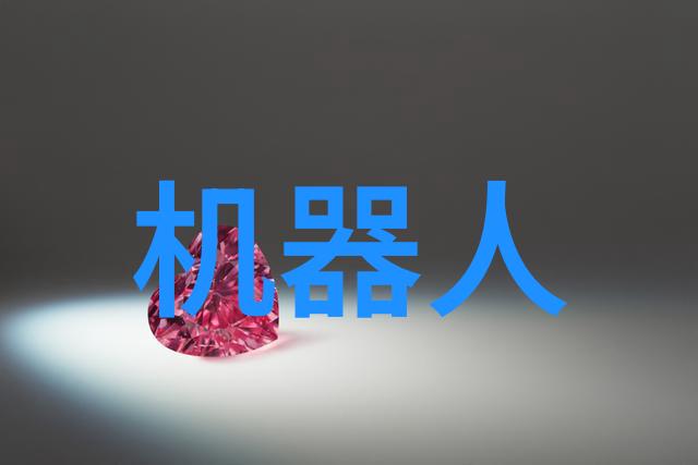 磷矿石的幽默冒险闪耀的笑话与发光的故事