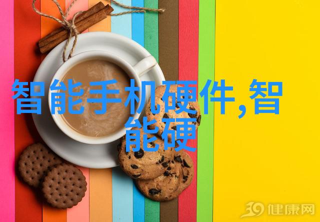 国之精华探秘呦呦仙踪林的神奇草本
