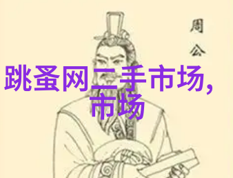 揭秘TDS检测笔如何精准评估水质