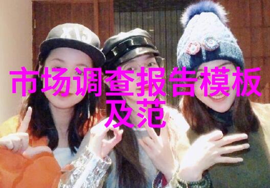 新一代旗舰对决高通骁龙与苹果A系列哪个更强