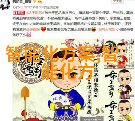 时空之界解锁探索未知宇宙深处的奥秘和挑战