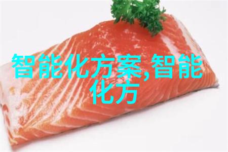 苹果新品发布会揭秘下一代智能科技与创新设计