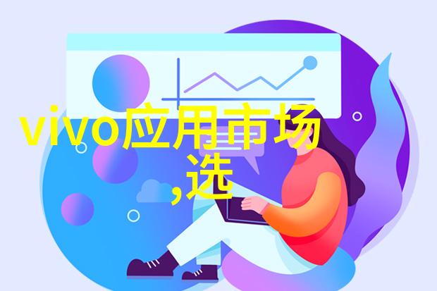 主题我是如何用一台小巧的粘土泥石分离机让我的园艺生活变得更加简单与愉快