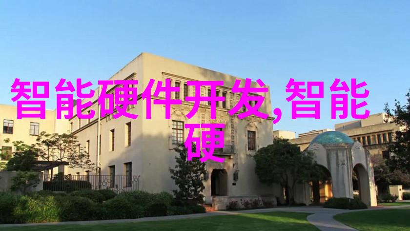 主题我在实验室的这次惊心动魄如何正确操作固相合成反应釜