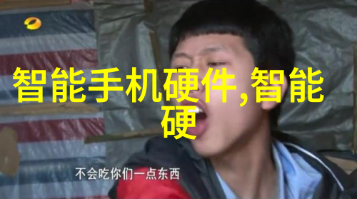 水源净化清澈泉眼的守护者