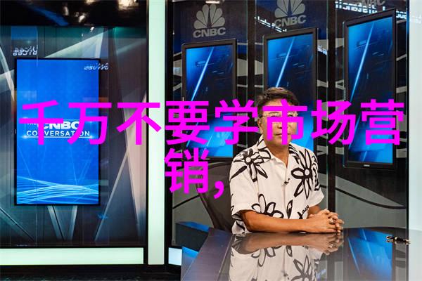 探索许德拉侬的艺术世界从古典到现代的音乐之旅