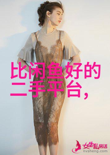 万古神帝最新资讯 - 重燃神威万古神帝新篇章的诞生与变革