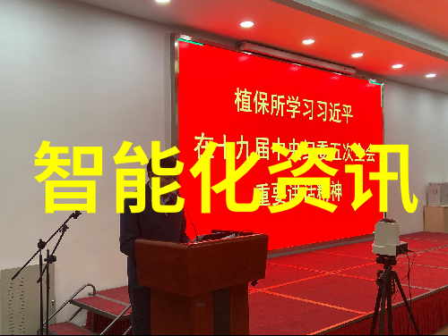 我来告诉你从零到英雄我的芯片制造故事