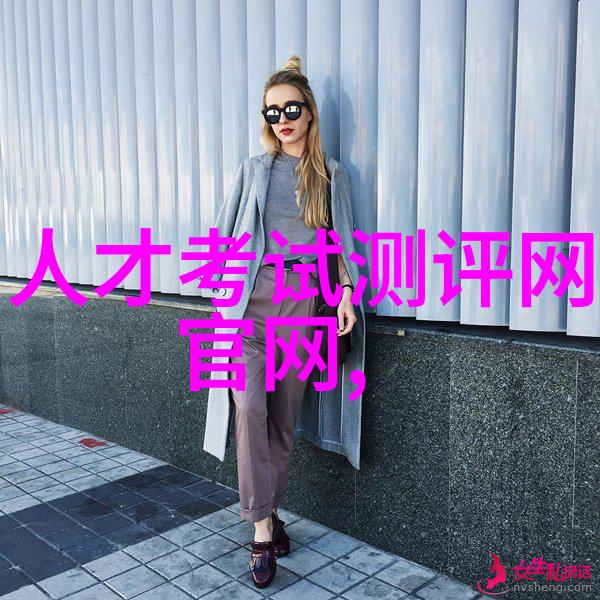工作之光影个人写实探索