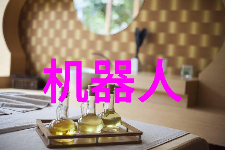 固相合成反应釜-高效绿色化学的新纪元