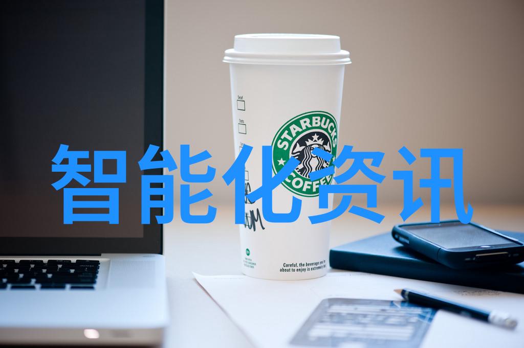 环球同创-跨越时空的创意共鸣环球同创大会盛宴上全球设计师携手打造无限可能