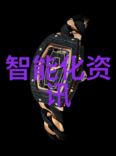 智能制造生产线对传统工艺有哪些创新之处