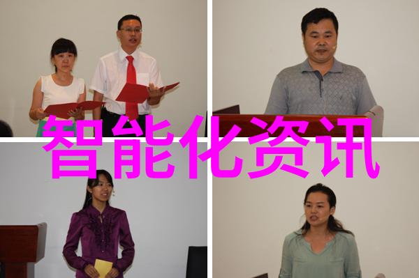 人才评估测试干什么的揭秘其在职场中的重要作用