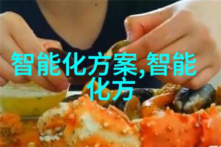 旧设备新生二手实验室的奇迹重现