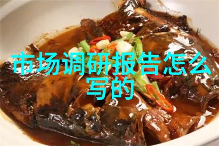2023芯片市场的现状与趋势 - 新一代芯片革命如何应对供需不平衡和技术创新