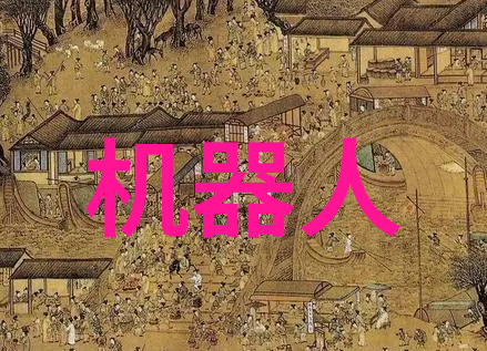 学校内部设有哪些实验室和设施以支持教学活动呢