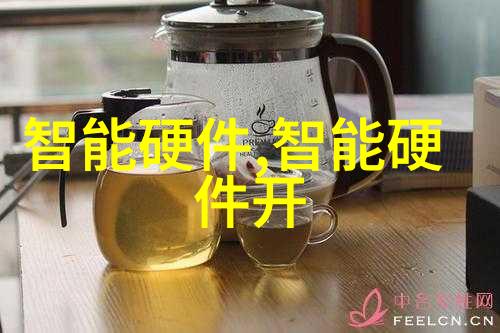 化工产品采购网我是如何在网上找到了性价比最高的化学原料