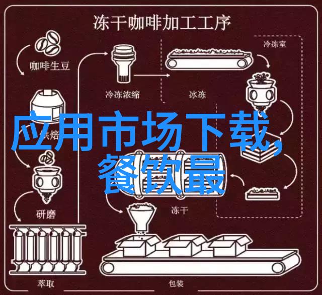 寂灭天骄txt全文下载穿越古代神话的悲欢离合