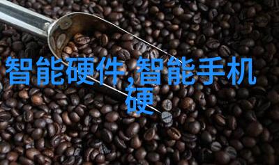 广东不锈钢板生产厂家铸就无瑕的工业传奇