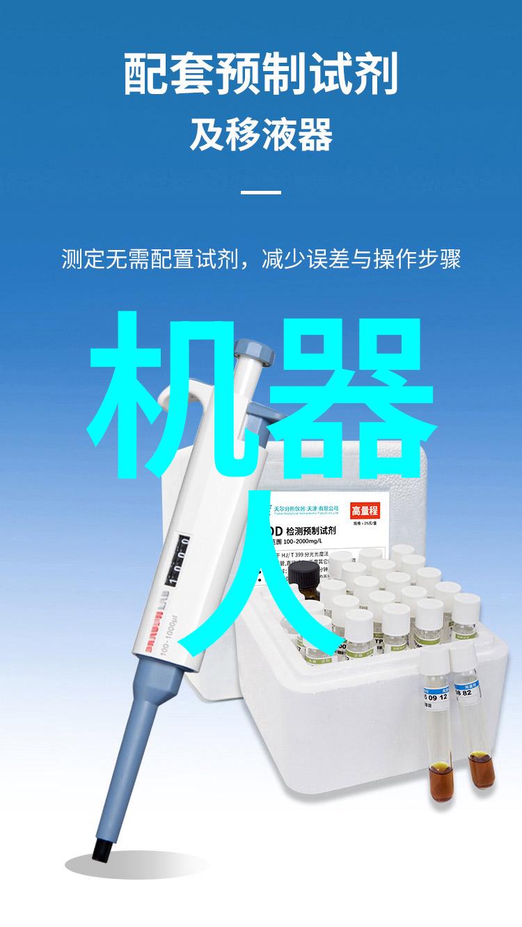 塑料造粒机我的小伙伴在加工室中默默工作