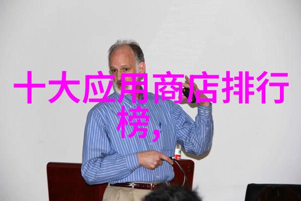 一阳吞三阴应用实例分析与讨论