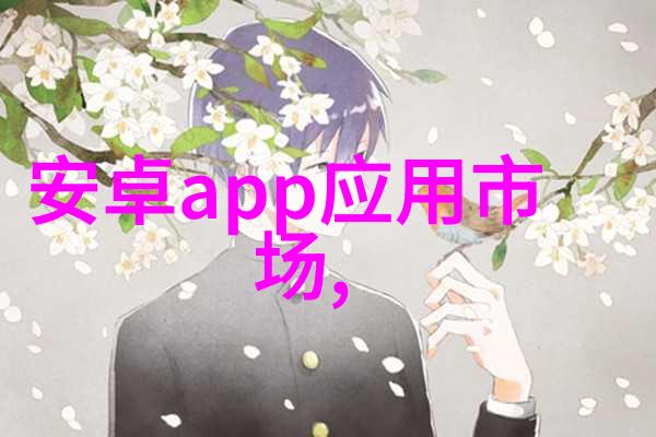 情感传递之道诗词文章里的美丽封头设计