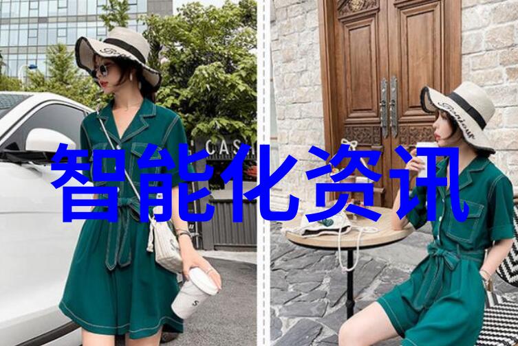 塑料管的灵活伙伴90焊接式弯头