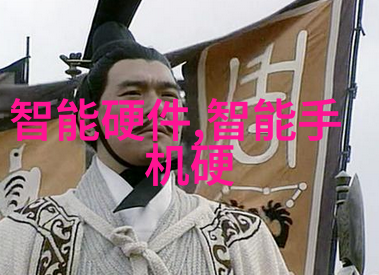 江岸有枝流域的诗意与生态