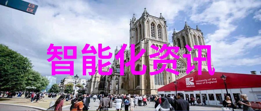 智能化机器视觉深度学习与计算机视觉技术的融合革新