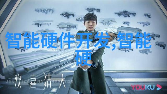 化工蒸汽发生器的设计原则与应用实践