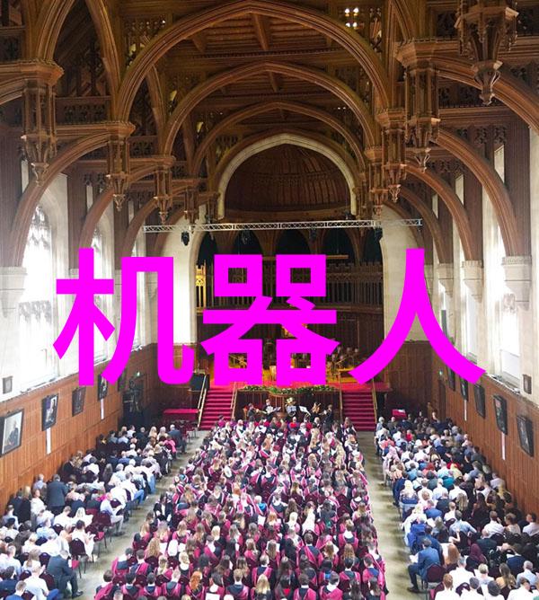 信息安全测评中心招聘-守护数据隐私信息安全测评中心寻求人才