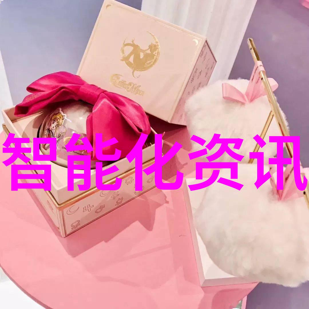 波纹艺术填充生活的细节