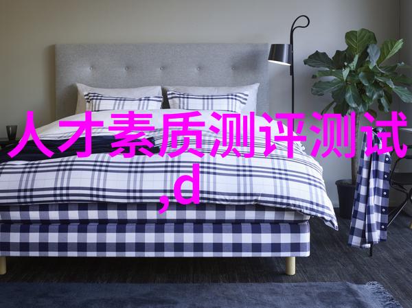 全球碳足迹减少全国等保测评公司扮演怎样的角色