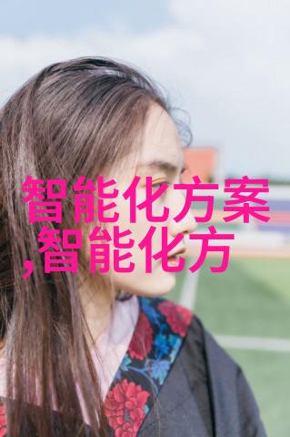 天津职业技术师范大学你的梦想启航地