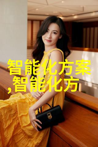 AirPods Pro 2 听觉革命沉浸式体验无限延伸