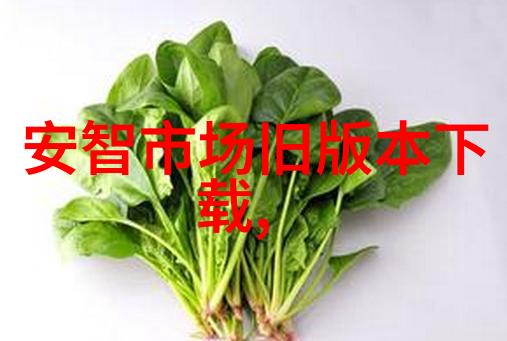 不锈钢小件加工活招募寻找细腻工艺与精准技艺的合作伙伴
