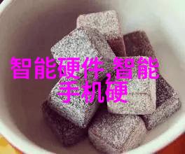 S8Sp海外视频精彩回顾探索全球视听文化的奇迹与魅力