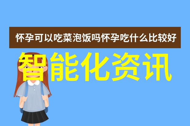 什么是不锈钢304方管的优缺点以及如何根据这些因素选择合适的规格