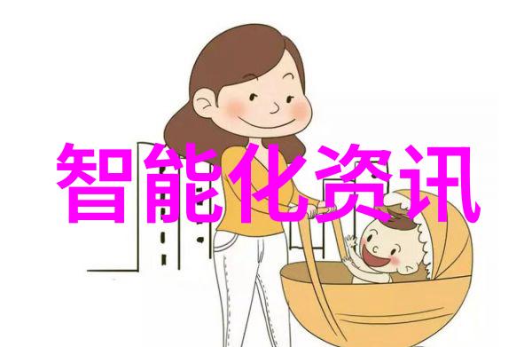 智能AI我和我的小伙伴AI如何一起提升工作效率