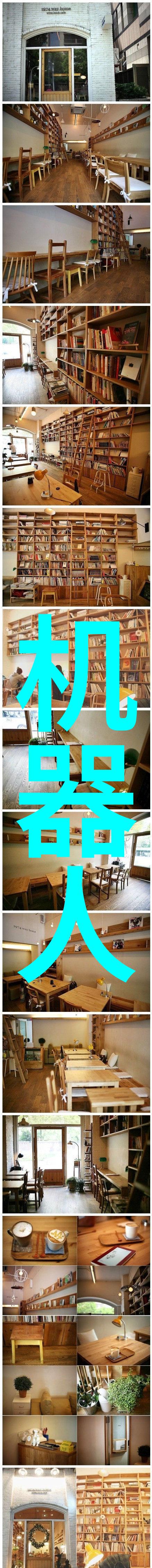 智能化学会动态-未来科技展望智能化如何重塑化学研究与应用