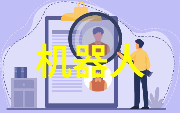 河北工业职业技术大学我在这里找到了改变自我的人生课堂