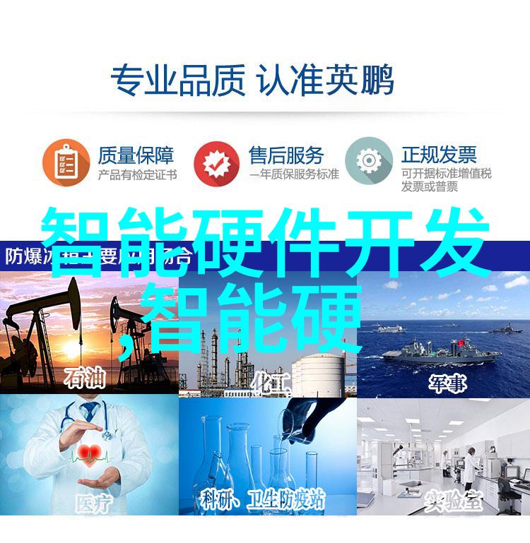 如何通过自动化提高消毒液生产效率和安全性