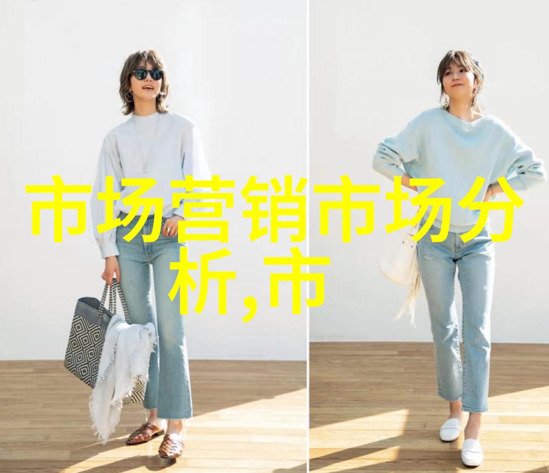 编制高效的一般报告格式结构与实用技巧