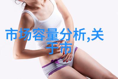 深夜仓库的最后一班智能物流之谜