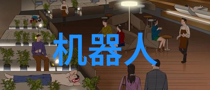 实验室废气处理系统设计时应考虑哪些因素