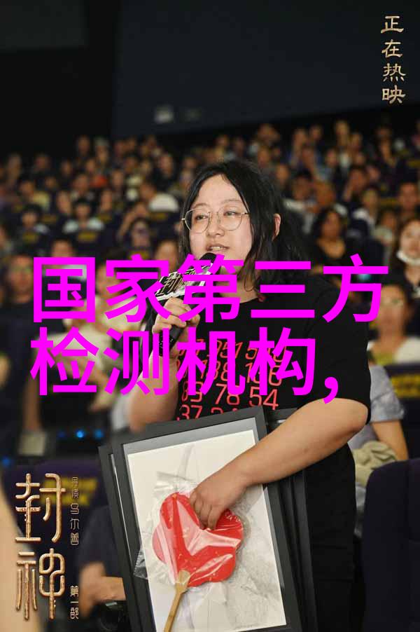 性格心理测试深度解析了解个性特质的科学方法
