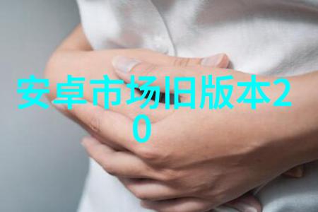 物联网(IoT)连接一切的信息技术潮流